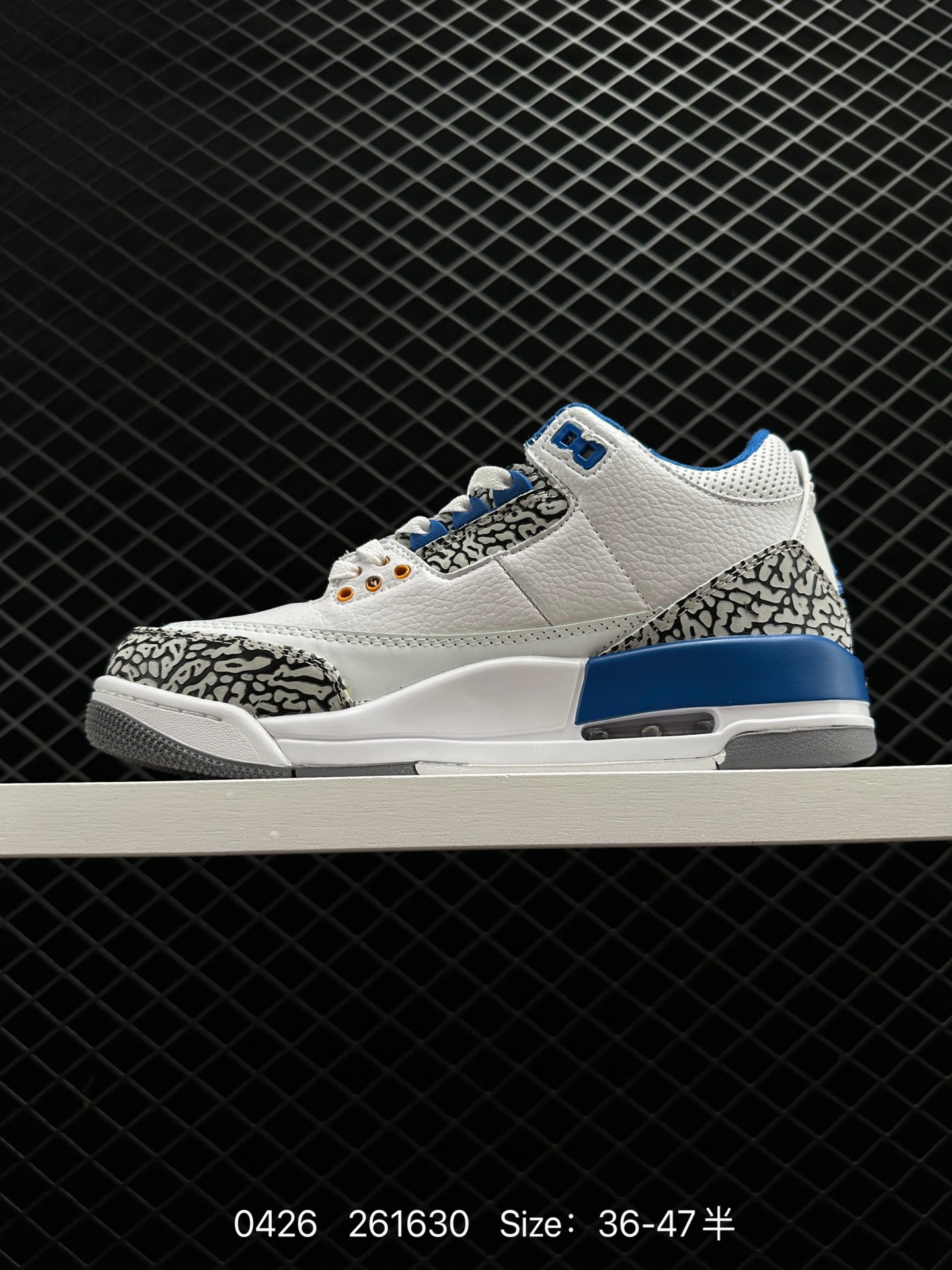 Air Jordan 3 Retro 